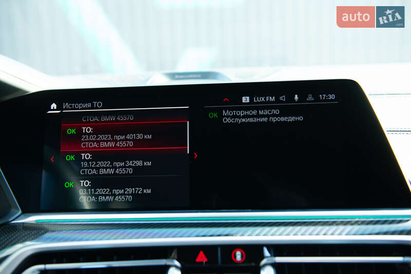 Позашляховик / Кросовер BMW X6 M 2020 в Мукачевому фото 49 Позашляховик / Кросовер BMW X6 M 2020 в Мукачевому