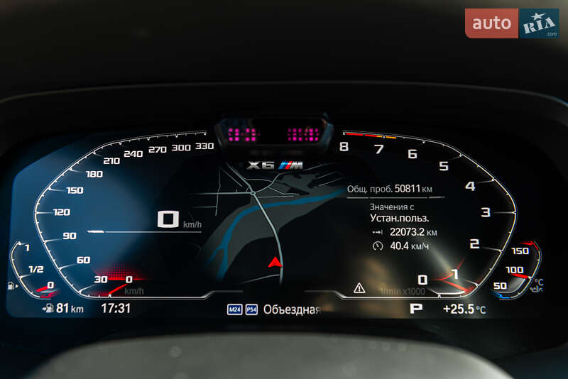 Позашляховик / Кросовер BMW X6 M 2020 в Мукачевому фото 44 Позашляховик / Кросовер BMW X6 M 2020 в Мукачевому