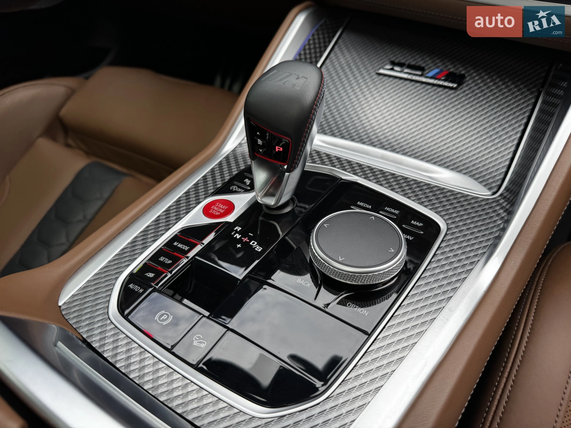2021 BMW X6 M - мініатюра 53