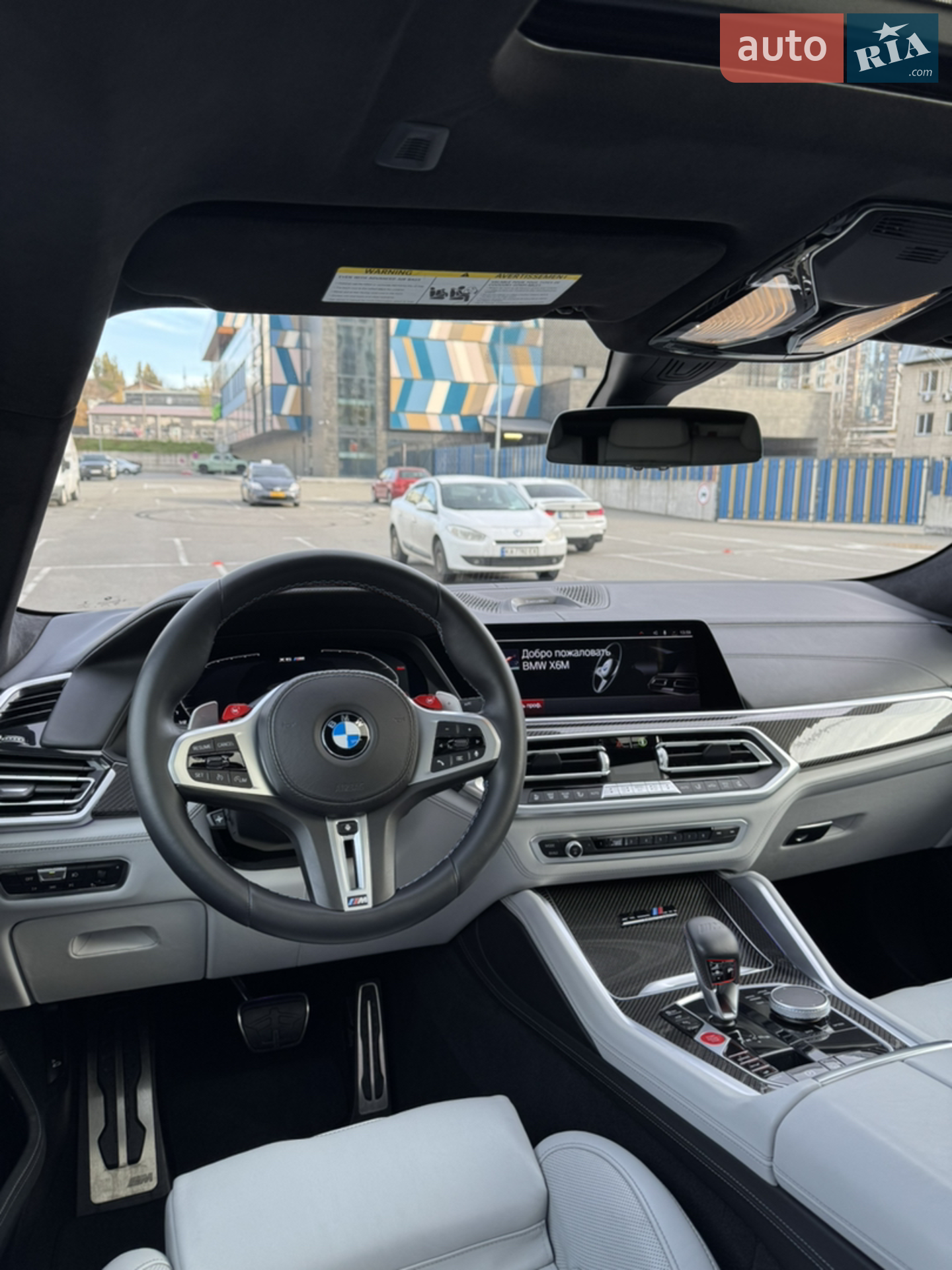 2021 BMW X6 M - мініатюра 14