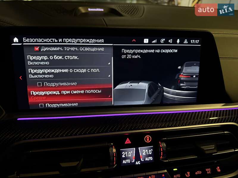 Позашляховик / Кросовер BMW X6 M 2022 в Києві