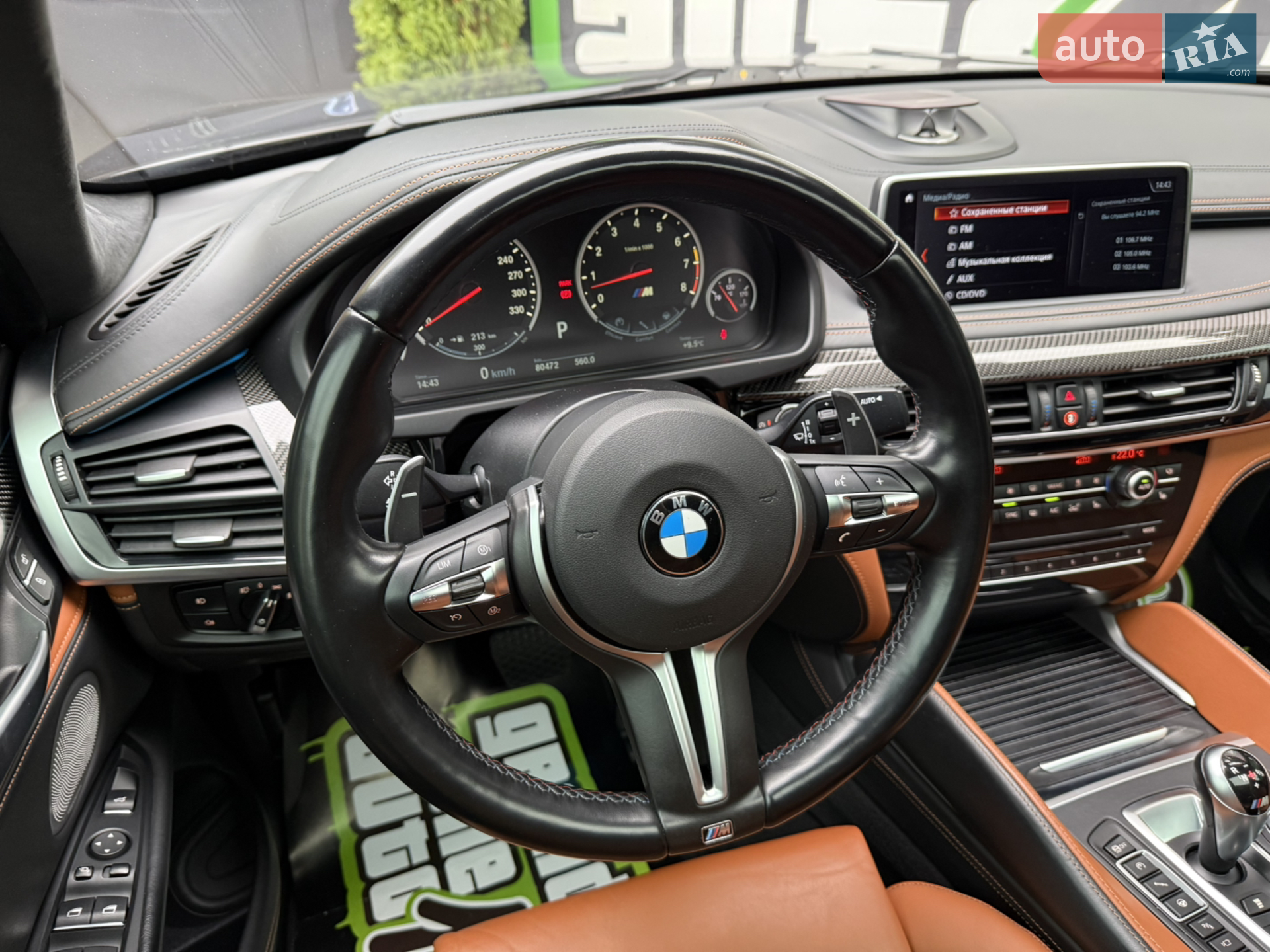 2018 BMW X6 M - мініатюра 31