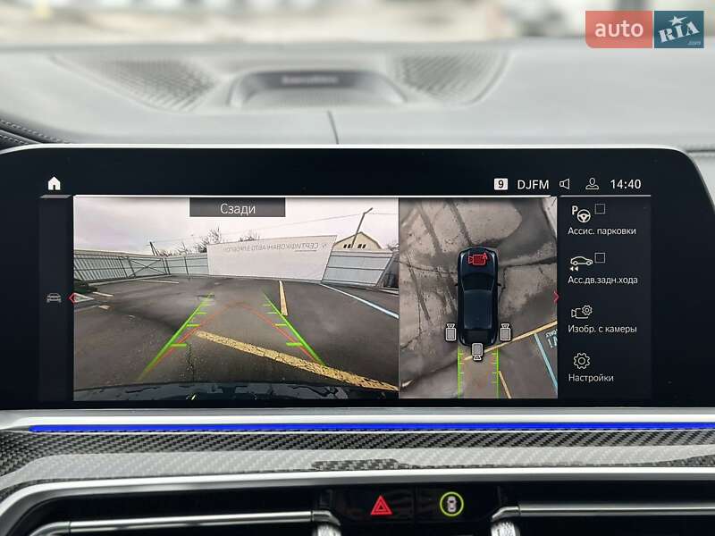 Внедорожник / Кроссовер BMW X6 M 2022 в Полтаве