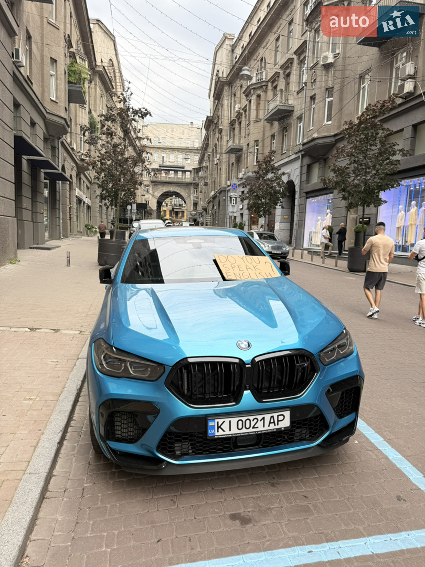 2022 BMW X6 M - мініатюра 11