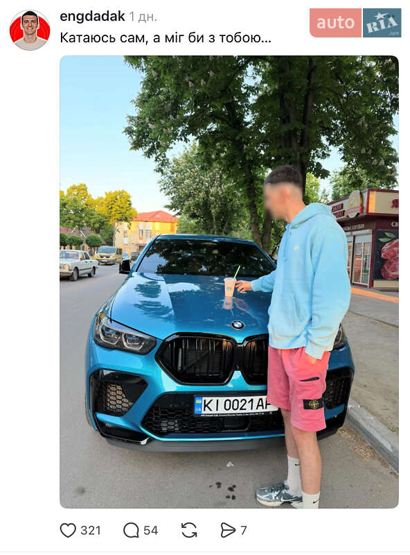 Внедорожник / Кроссовер BMW X6 M 2022 в Киеве