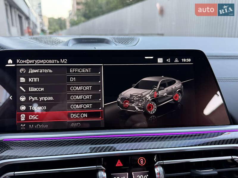 Внедорожник / Кроссовер BMW X6 M 2022 в Киеве