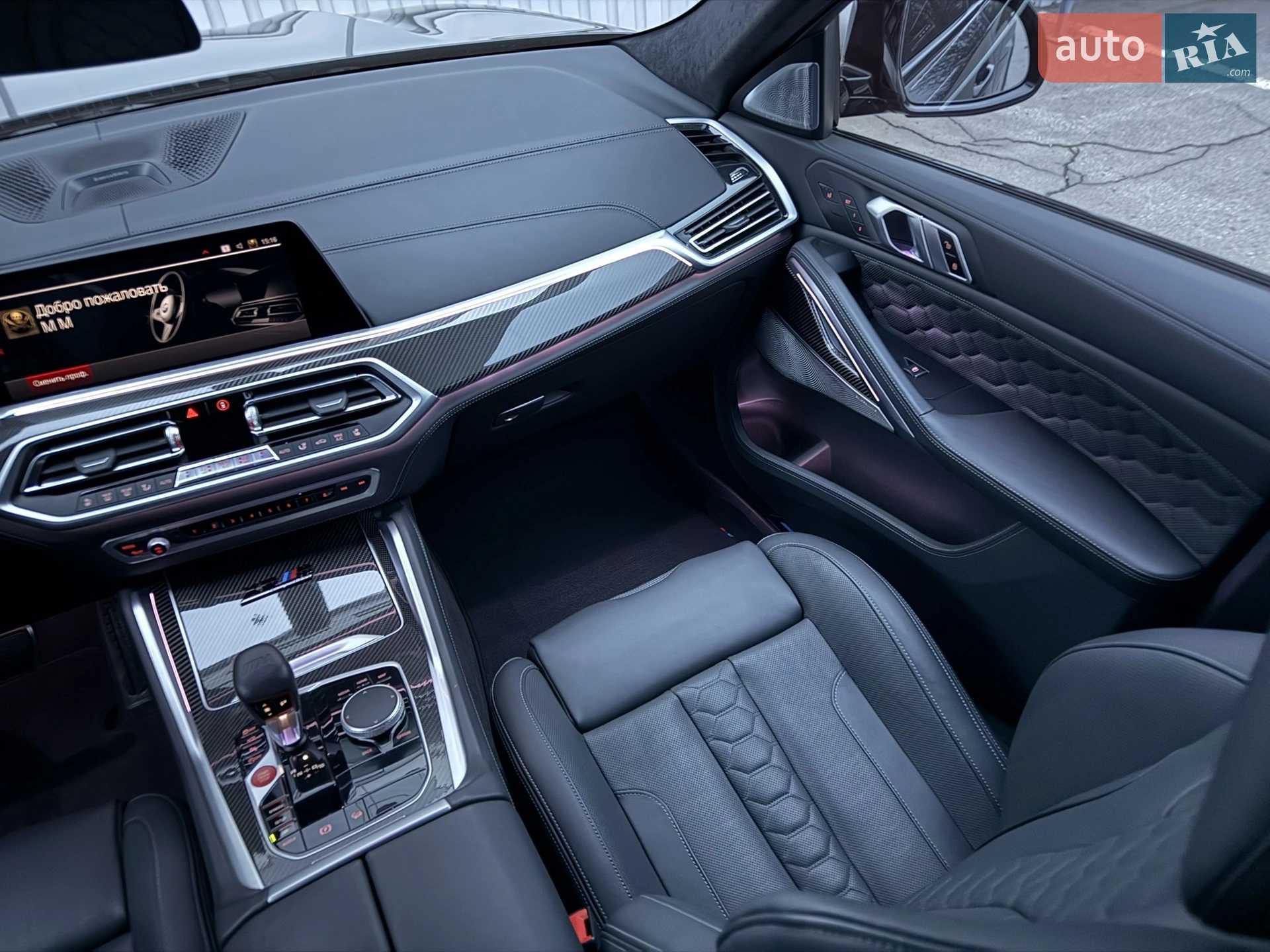 2022 BMW X6 M - мініатюра 13