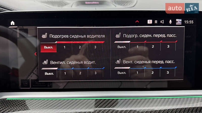 Внедорожник / Кроссовер BMW X6 M 2021 в Днепре