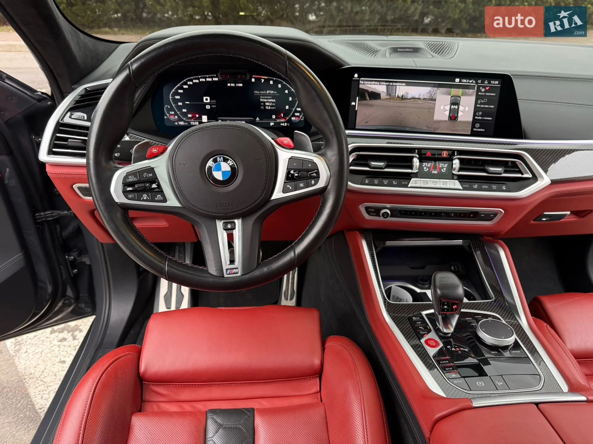 2023 BMW X6 M - мініатюра 27