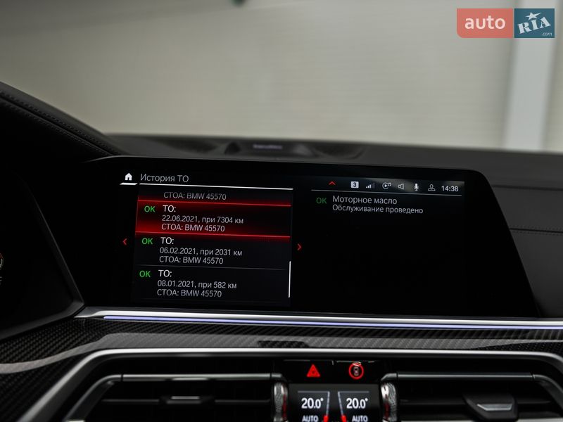 Внедорожник / Кроссовер BMW X6 M 2020 в Мукачево