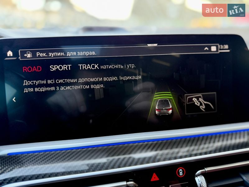 Внедорожник / Кроссовер BMW X6 M 2021 в Львове