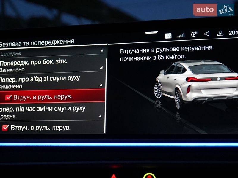 Внедорожник / Кроссовер BMW X6 M 2021 в Львове