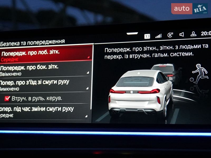 Внедорожник / Кроссовер BMW X6 M 2021 в Львове