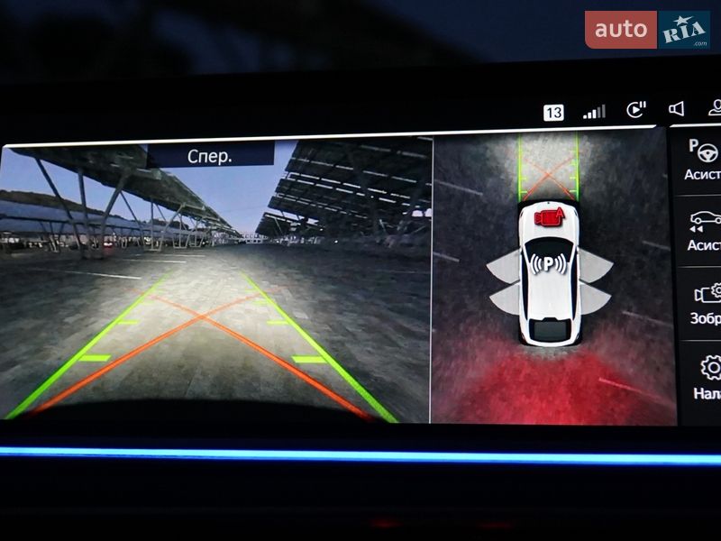 Внедорожник / Кроссовер BMW X6 M 2021 в Львове