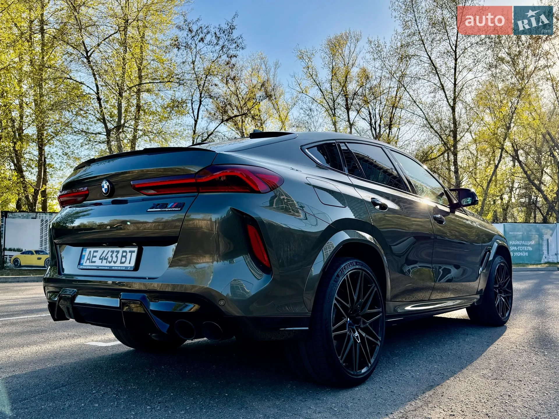 2022 BMW X6 M - мініатюра 12