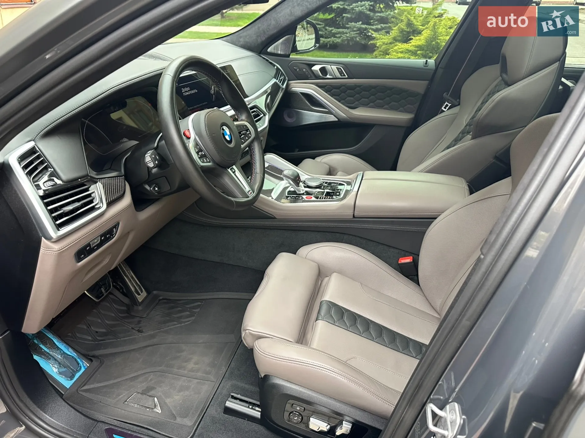 2022 BMW X6 M - мініатюра 7