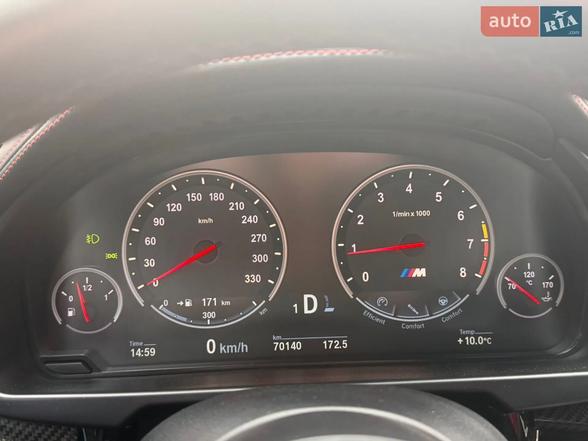 2017 BMW X6 M - мініатюра 32