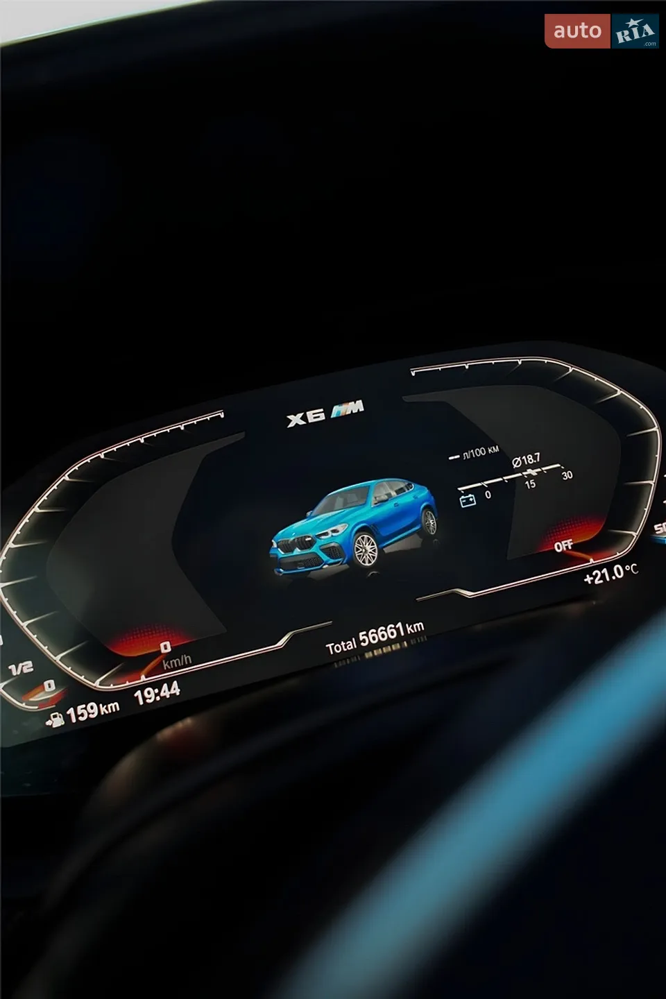 2020 BMW X6 M - мініатюра 21