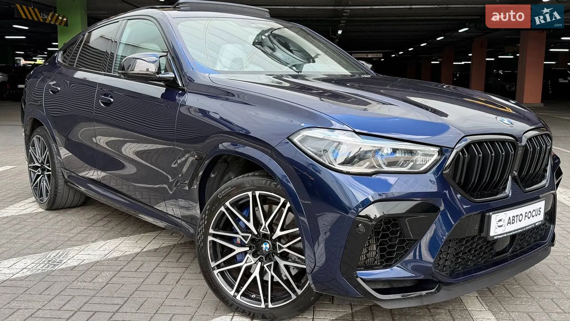 2022 BMW X6 M - мініатюра 2