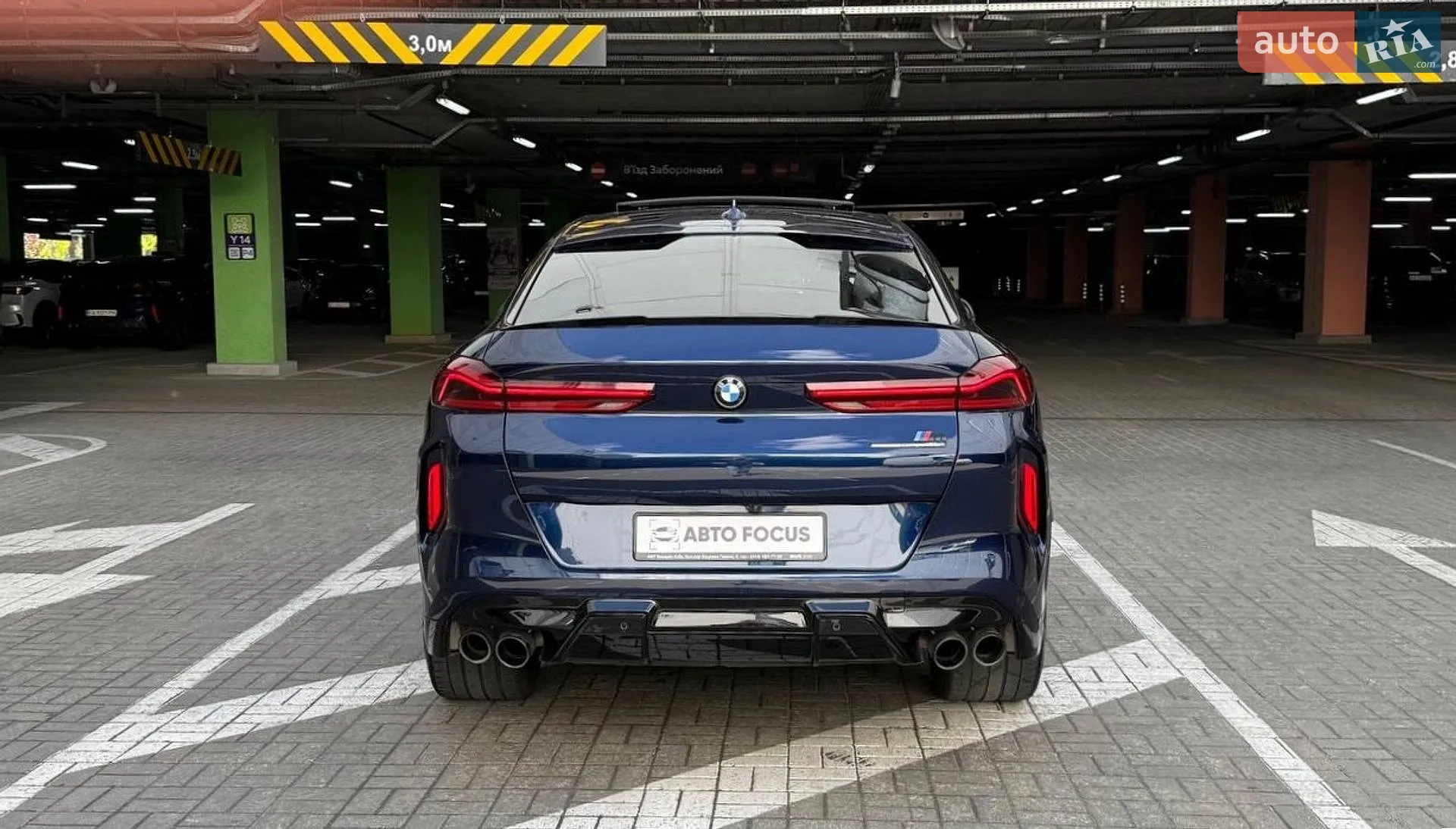 2022 BMW X6 M - мініатюра 6