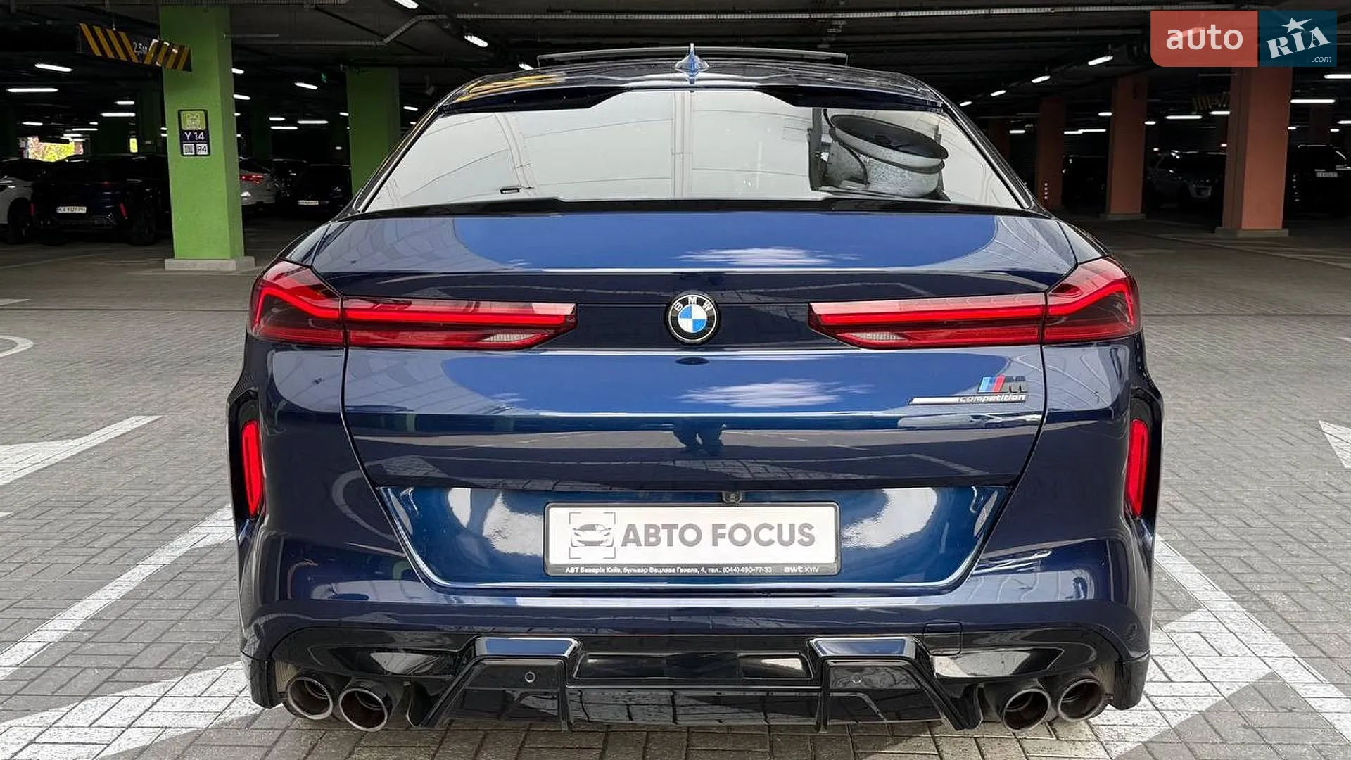 2022 BMW X6 M - мініатюра 9