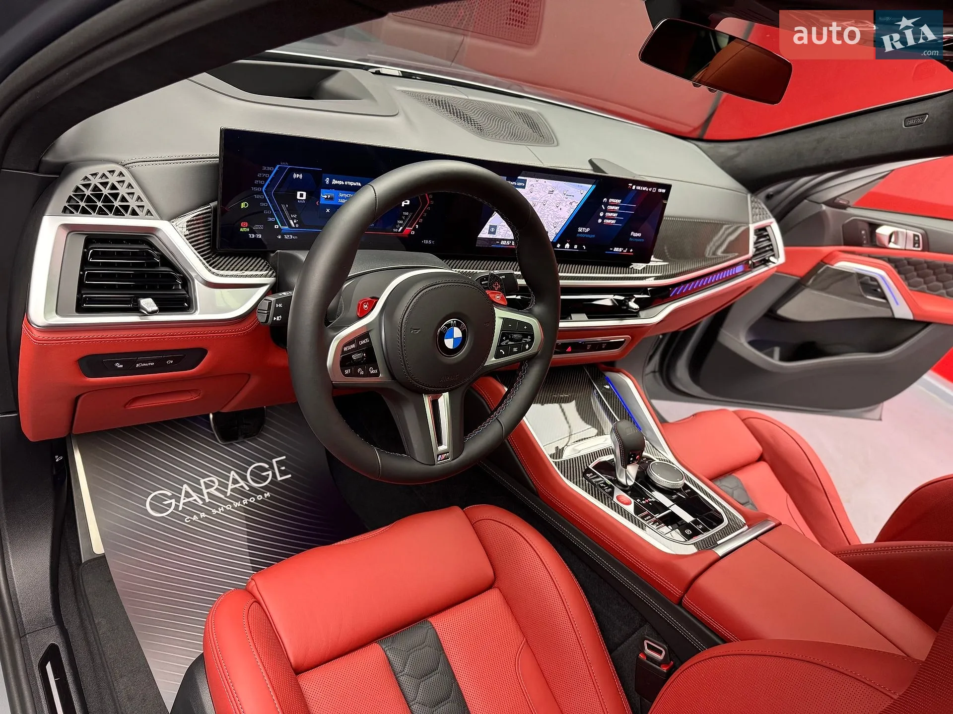 2023 BMW X6 M - мініатюра 37