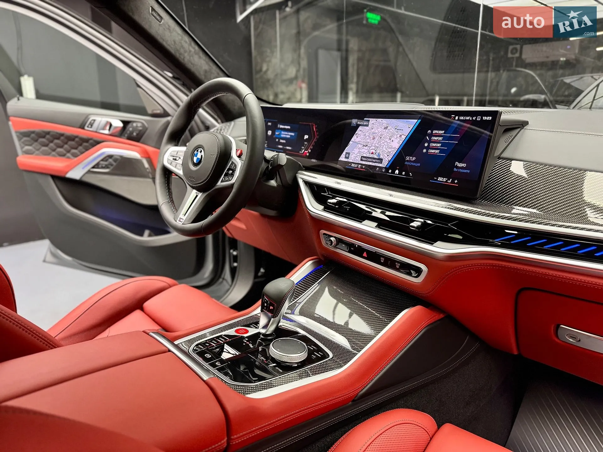 2023 BMW X6 M - мініатюра 70