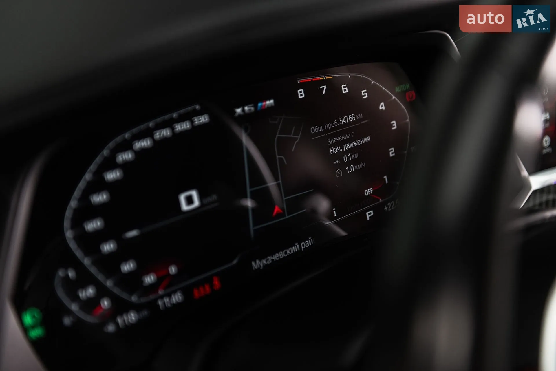 2022 BMW X6 M - мініатюра 21
