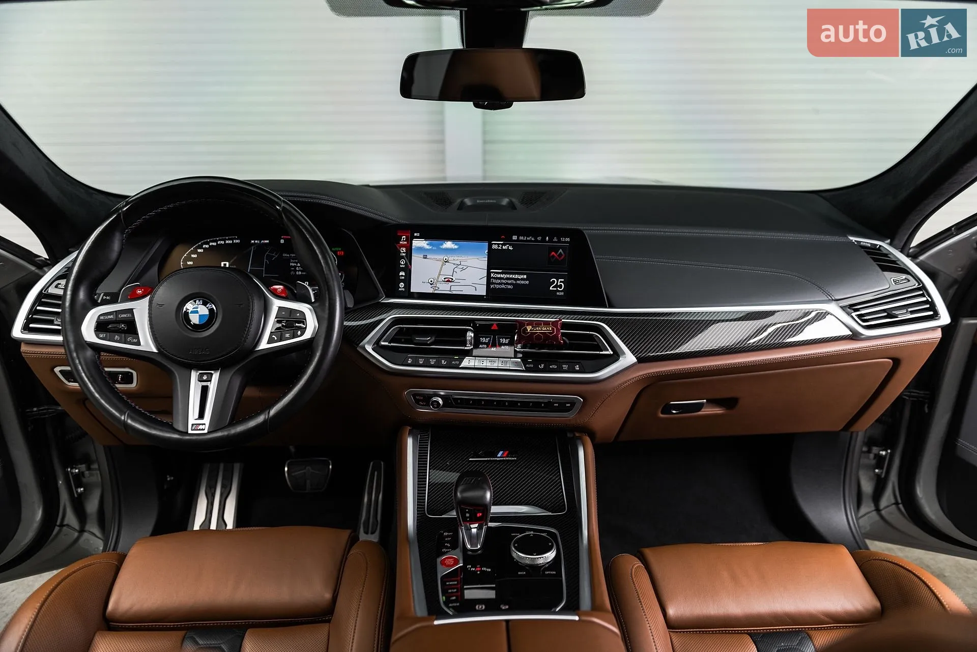 2022 BMW X6 M - мініатюра 23