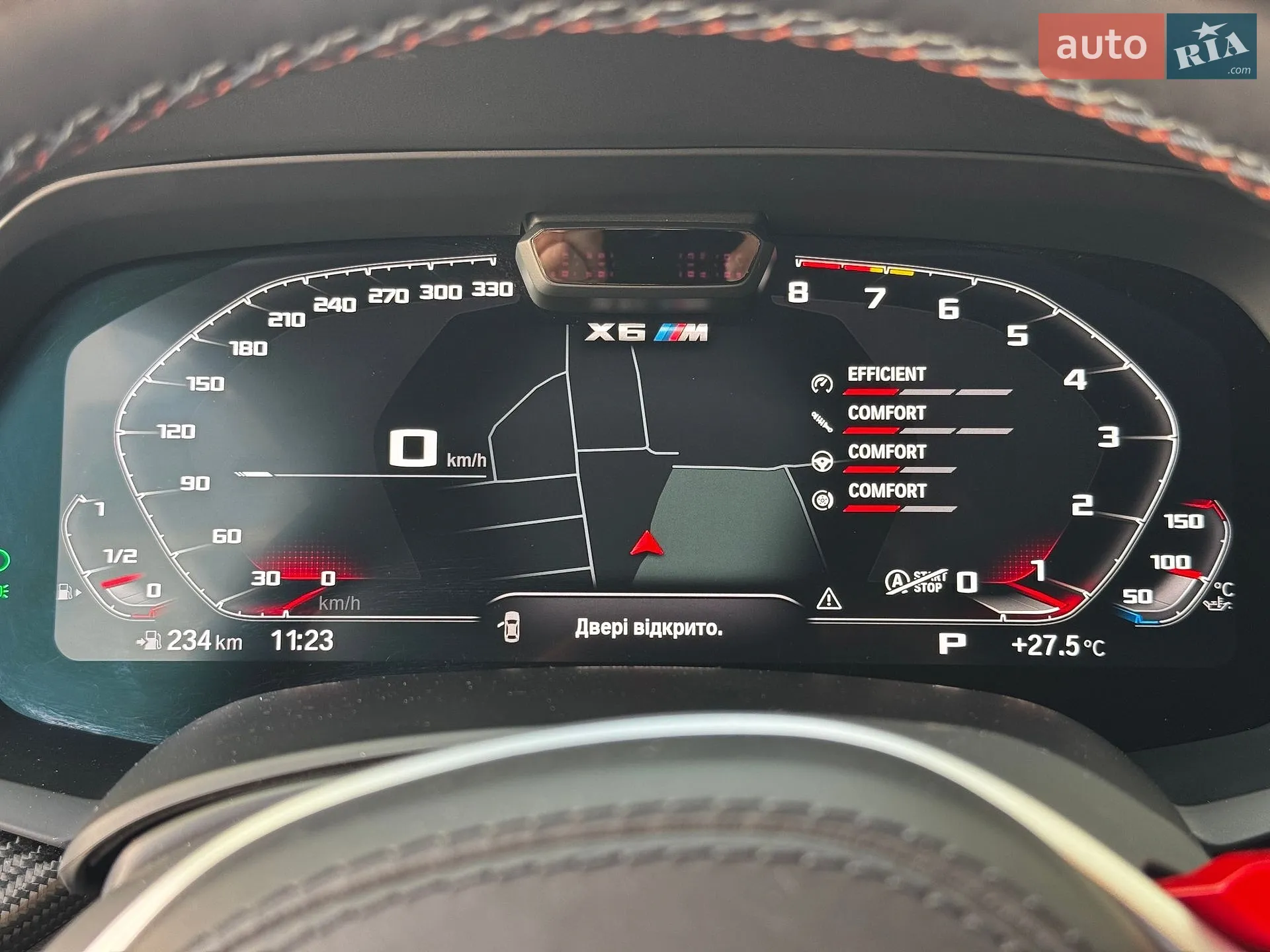 2020 BMW X6 M - мініатюра 36