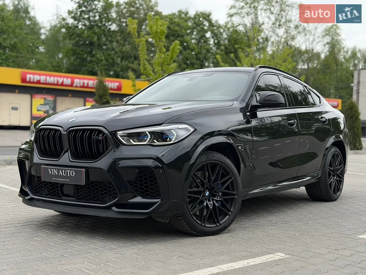 2021 BMW X7 - мініатюра 54