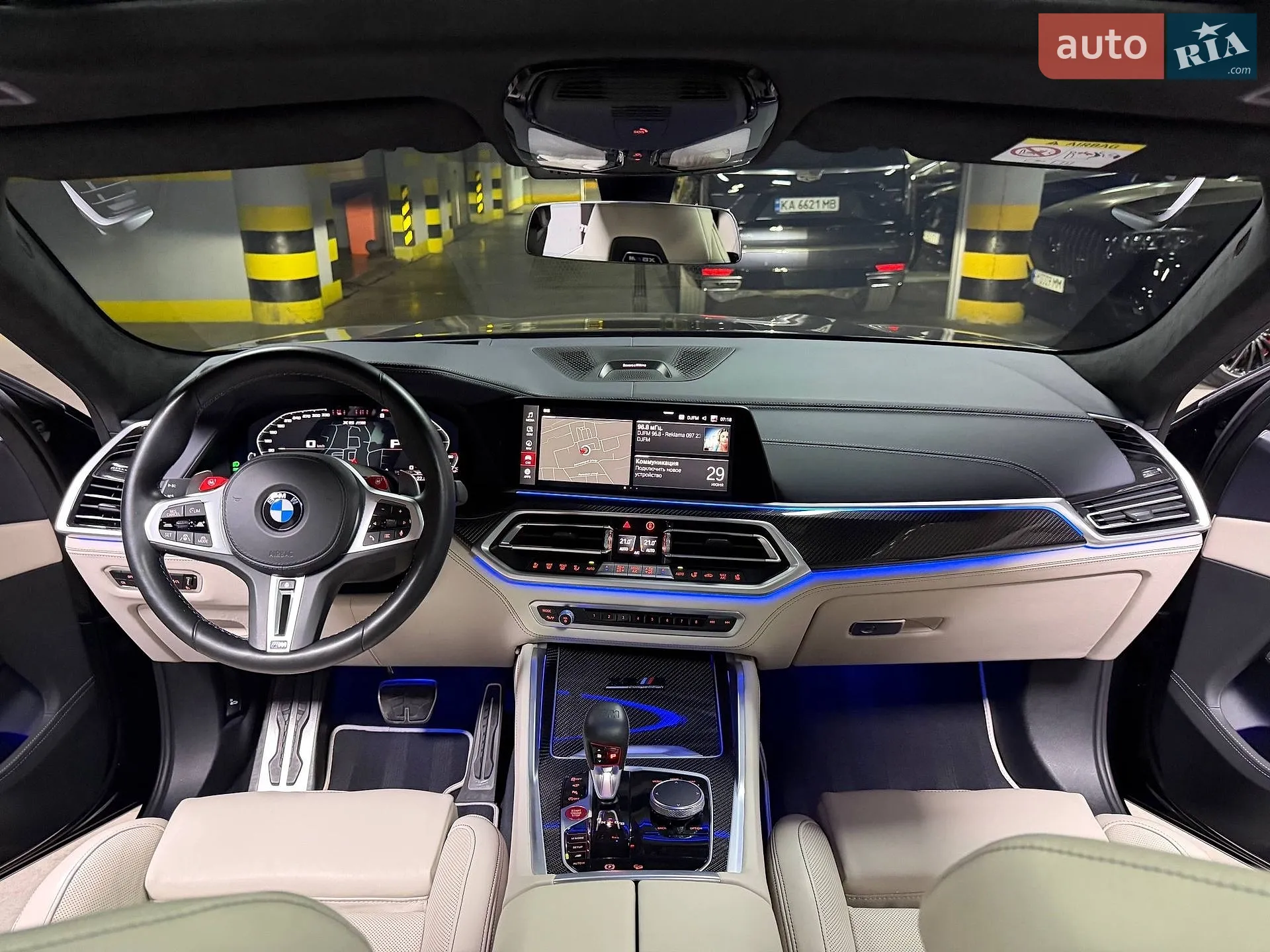 2022 BMW X6 M - мініатюра 68