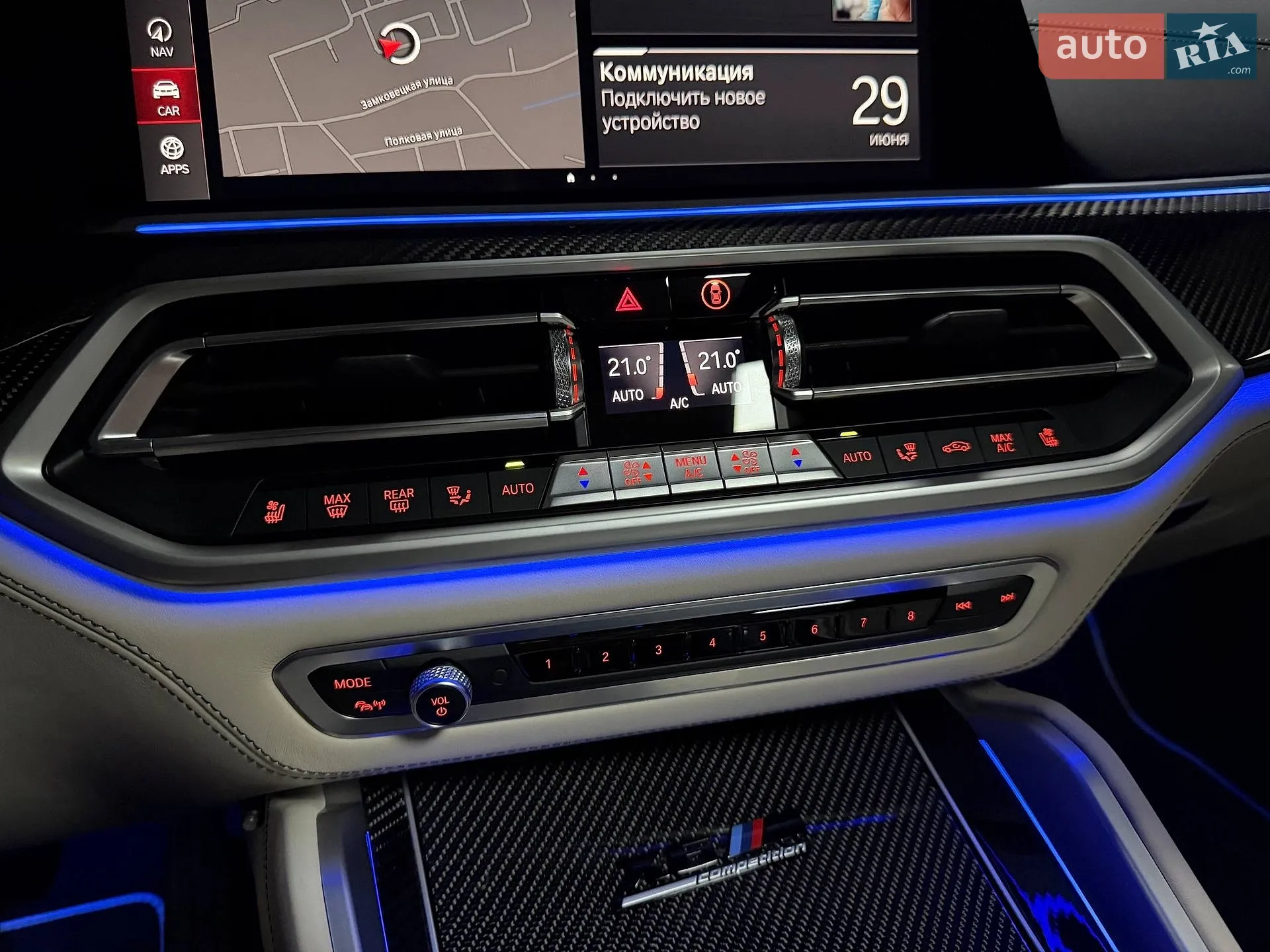 2022 BMW X6 M - мініатюра 109
