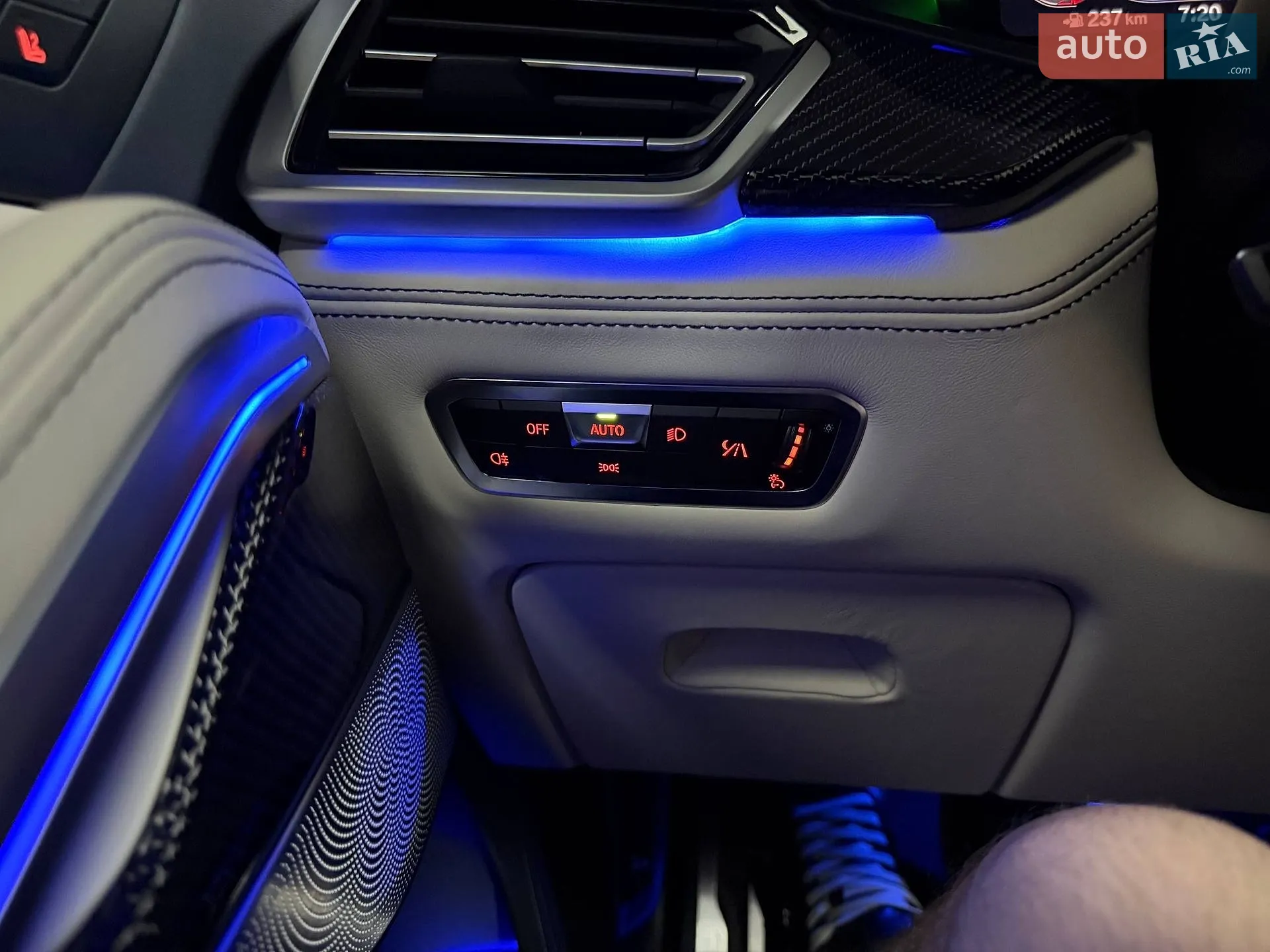 2022 BMW X6 M - мініатюра 108