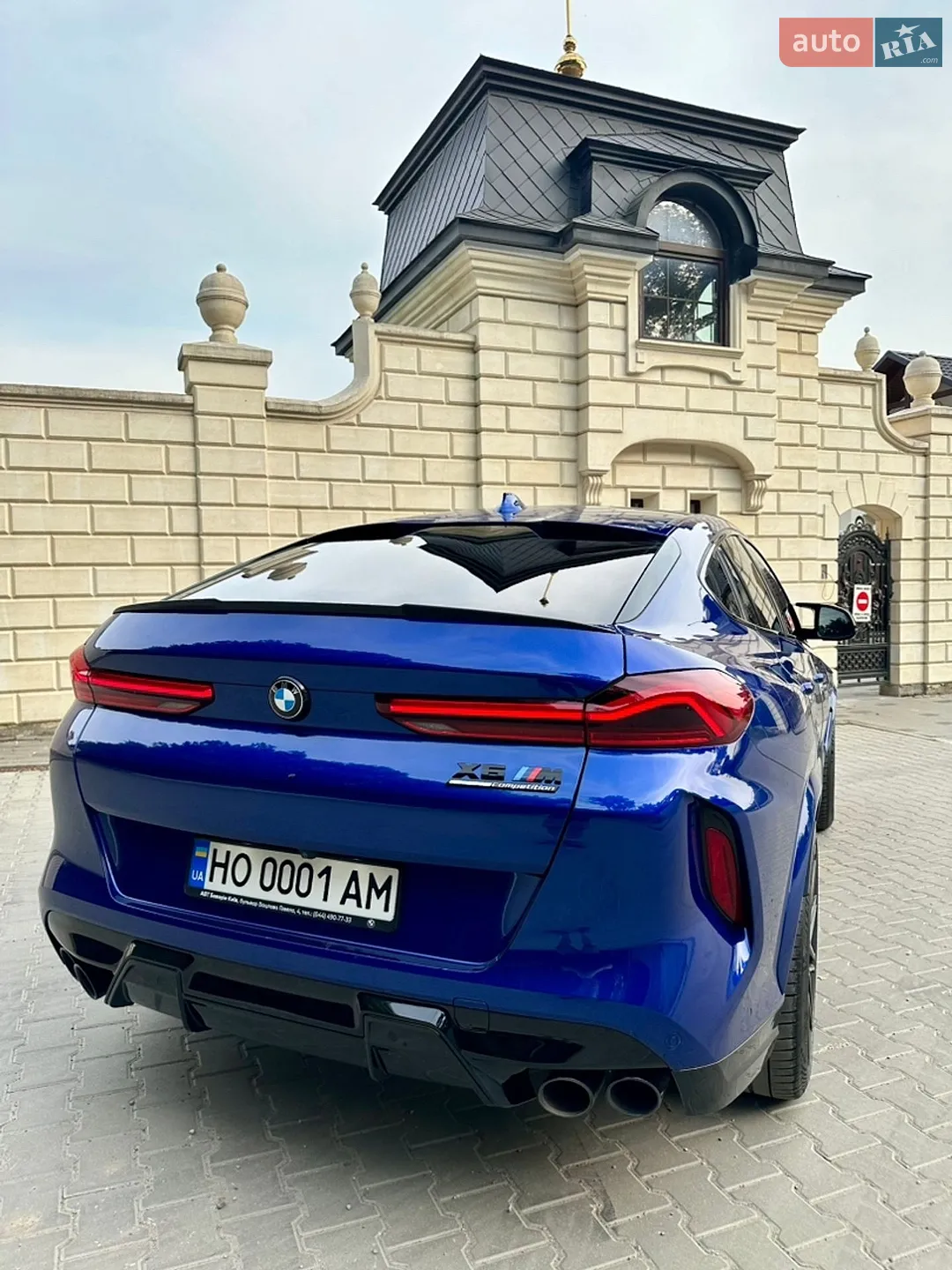 2022 BMW X6 M - мініатюра 28