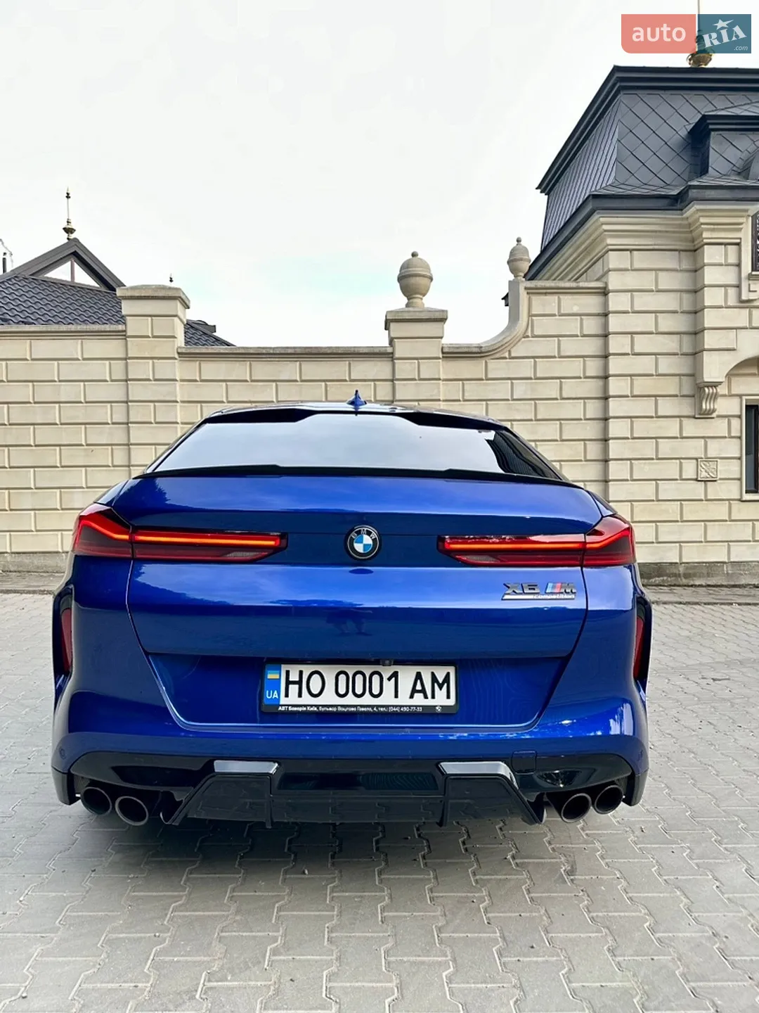2022 BMW X6 M - мініатюра 29