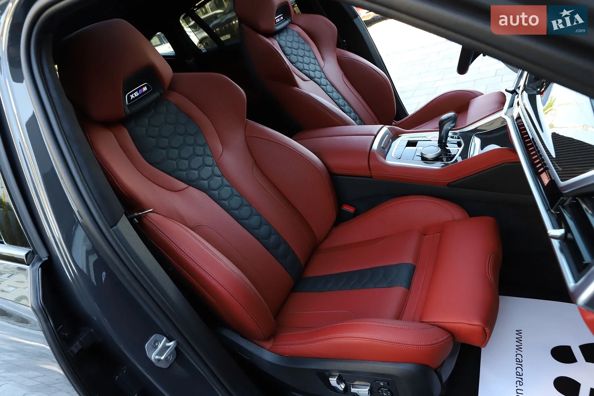 2024 BMW X6 M - мініатюра 109