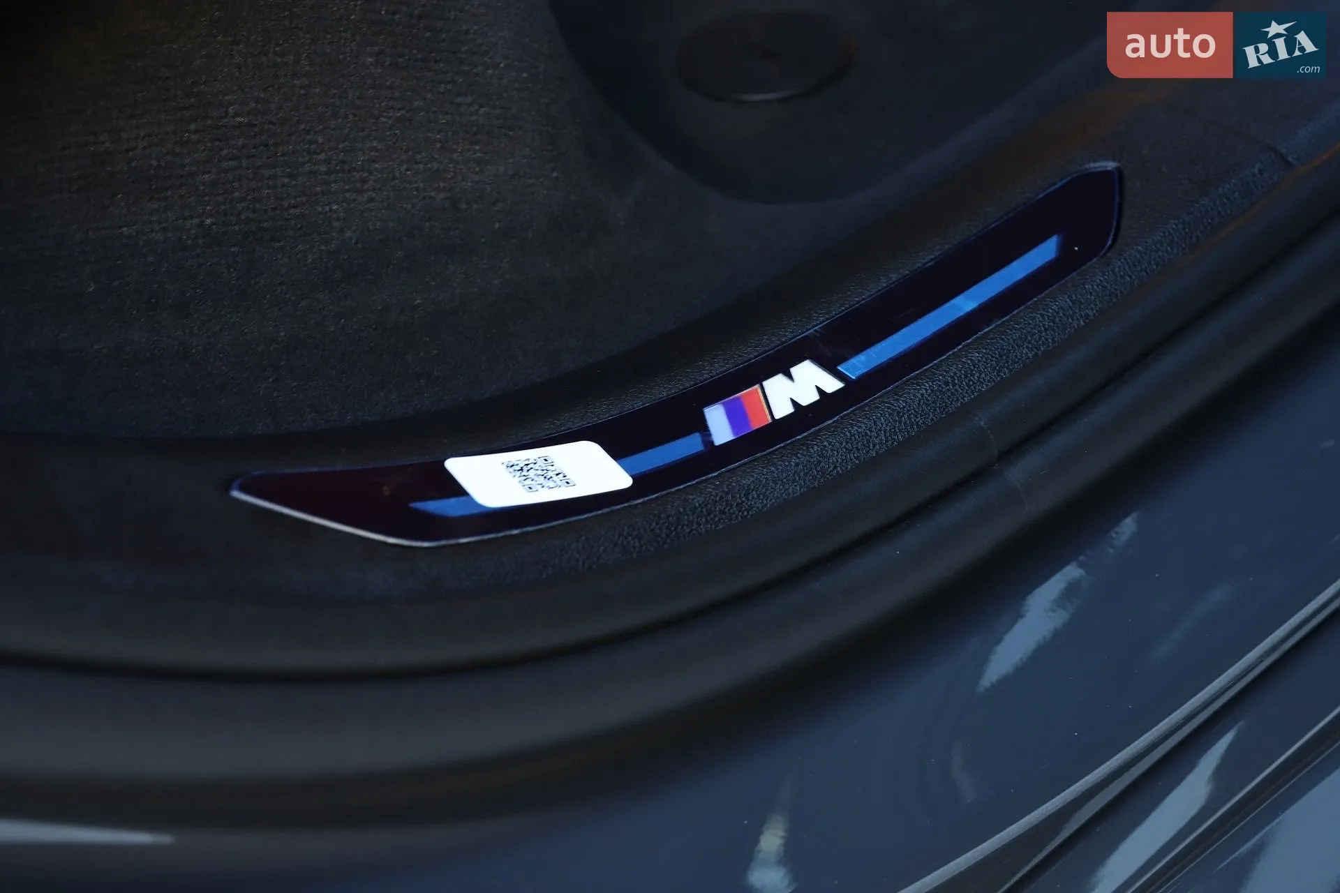 2024 BMW X6 M - мініатюра 137