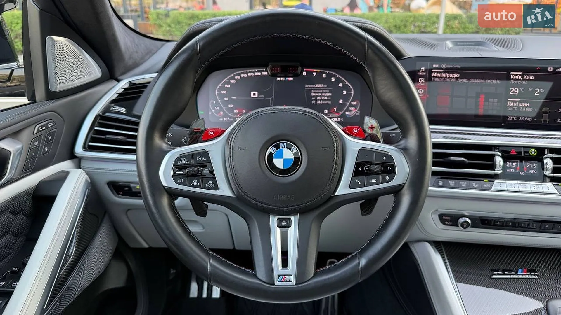 2022 BMW X6 M - мініатюра 22