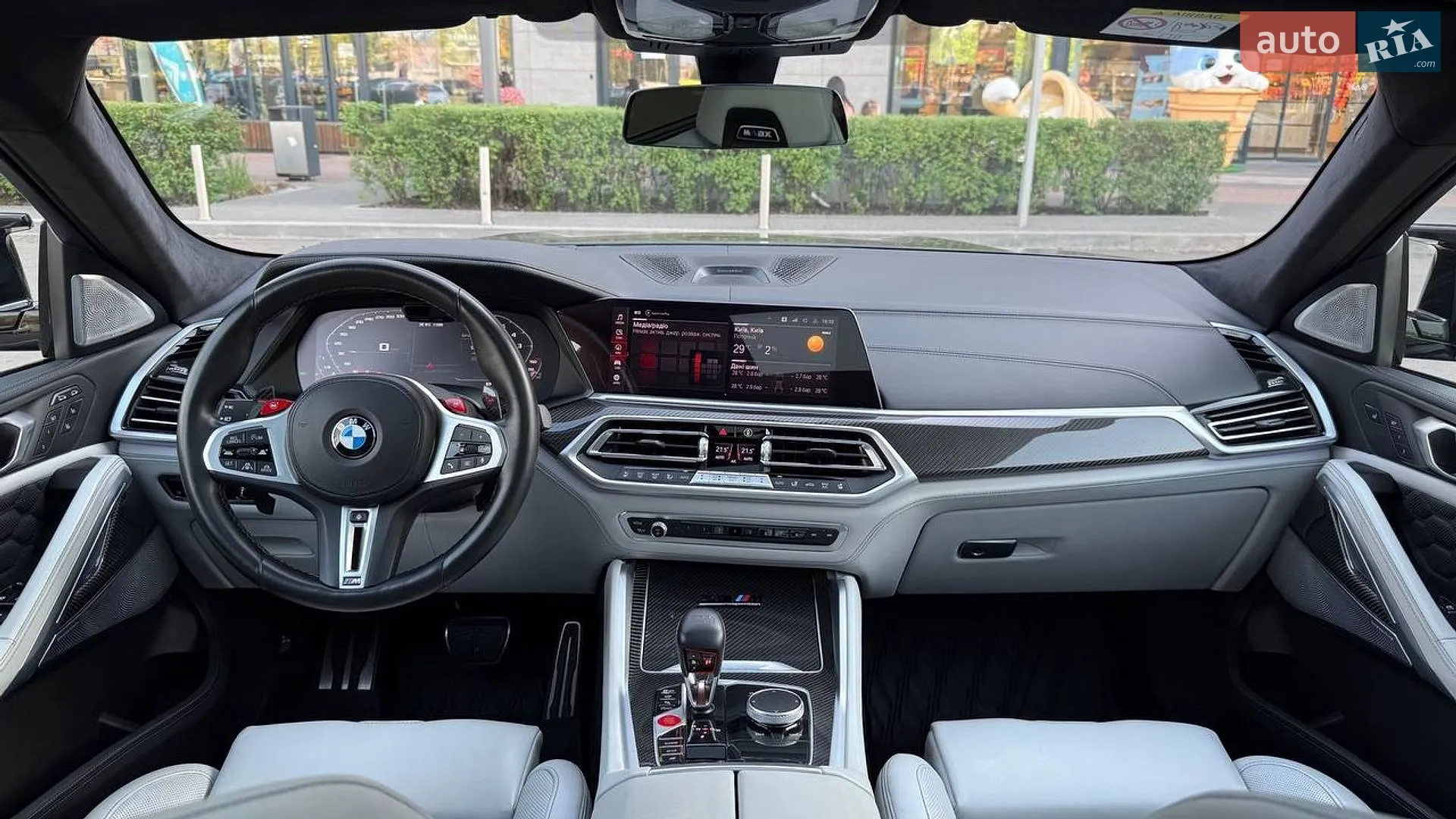 2022 BMW X6 M - мініатюра 33