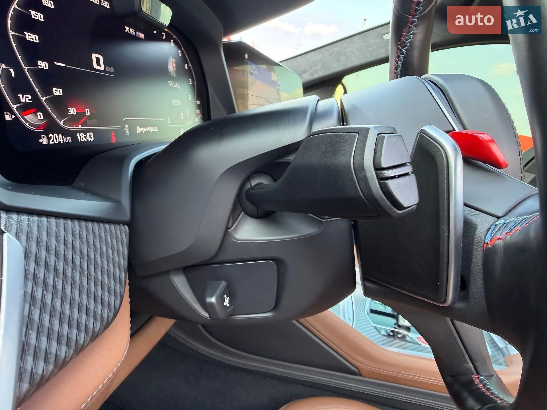 2021 BMW X6 M - мініатюра 62