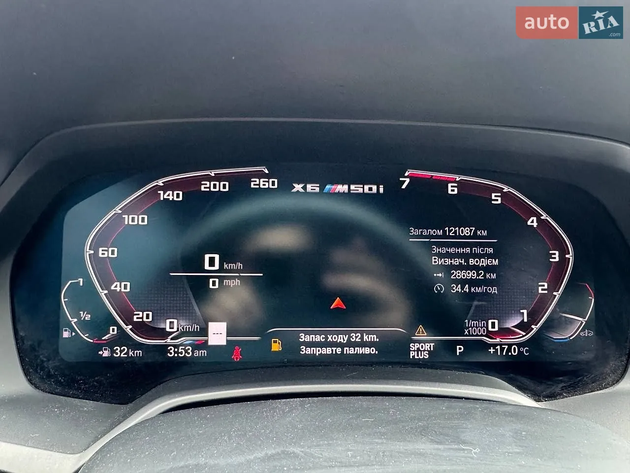2019 BMW X6 M - мініатюра 27
