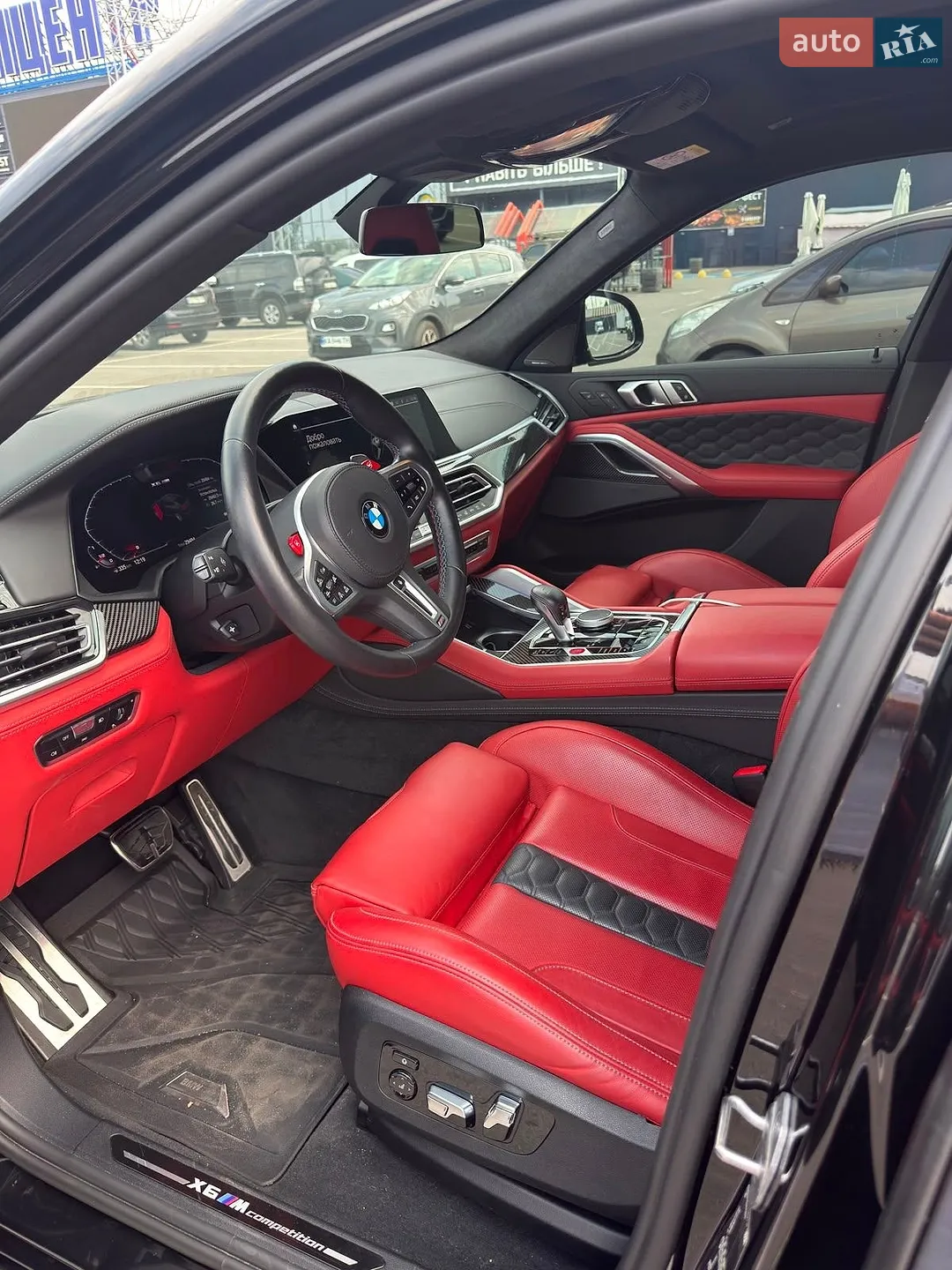 2021 BMW X6 M - мініатюра 7