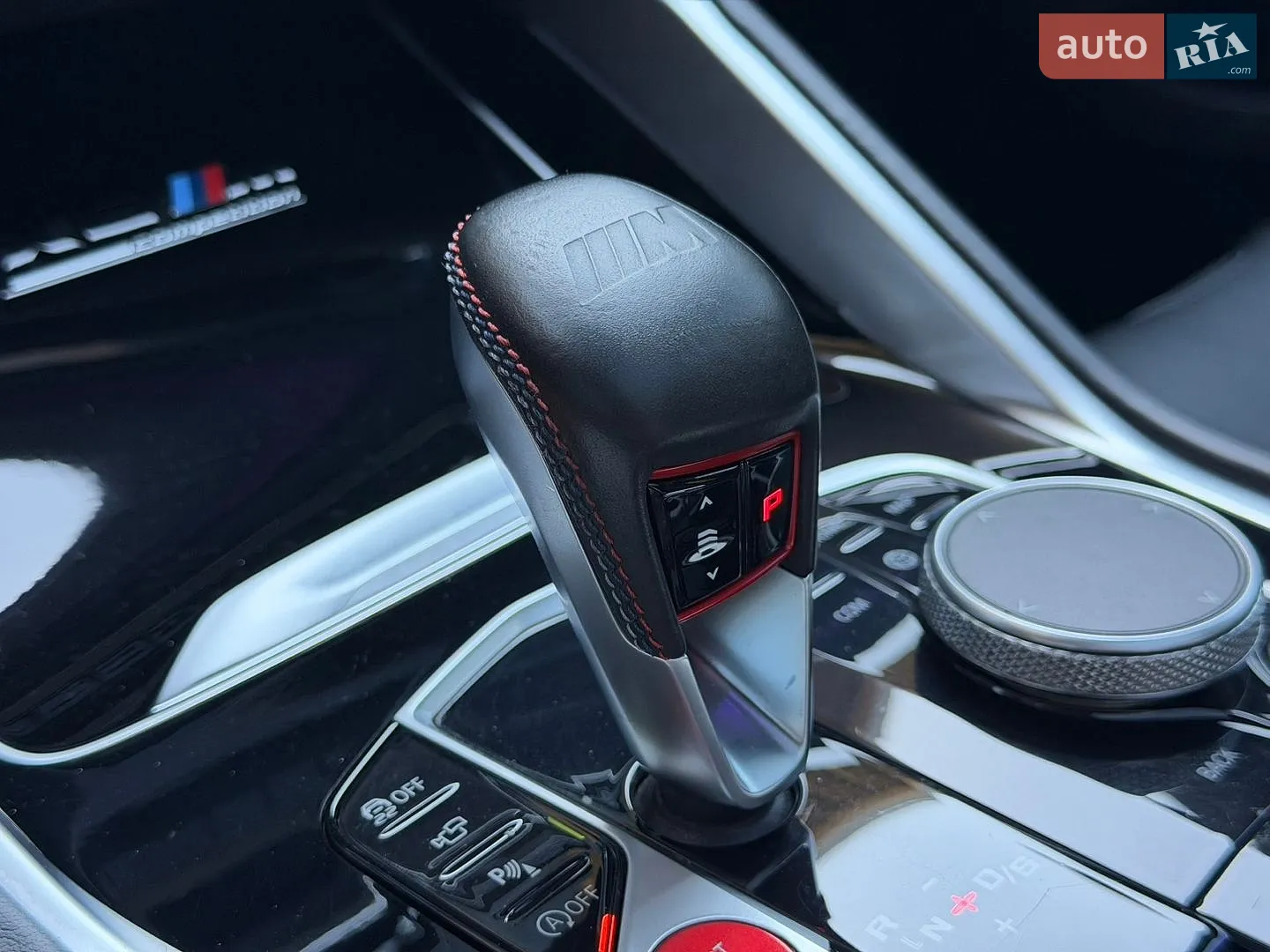 2020 BMW X6 M - мініатюра 44