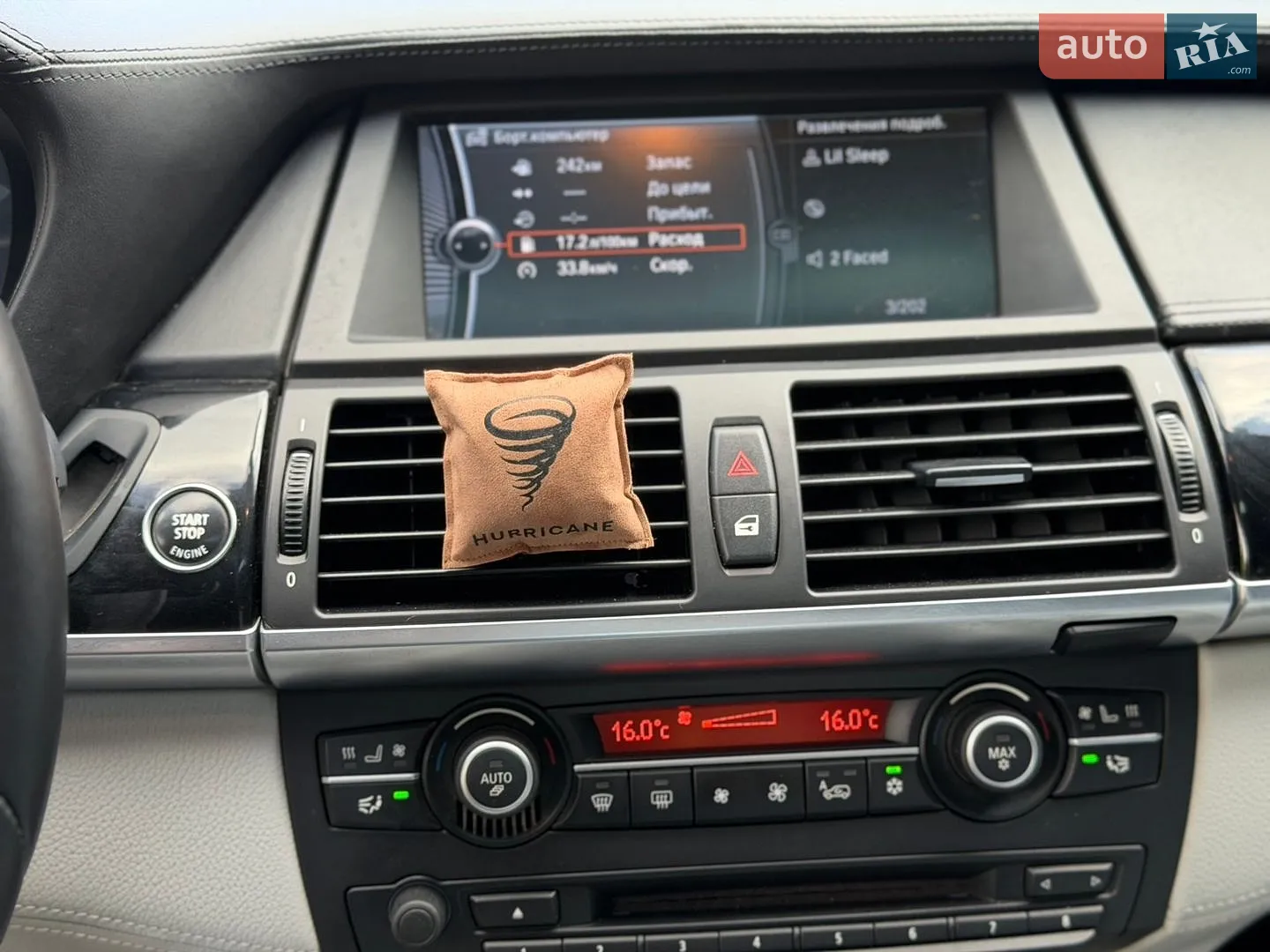 2011 BMW X6 M - мініатюра 46