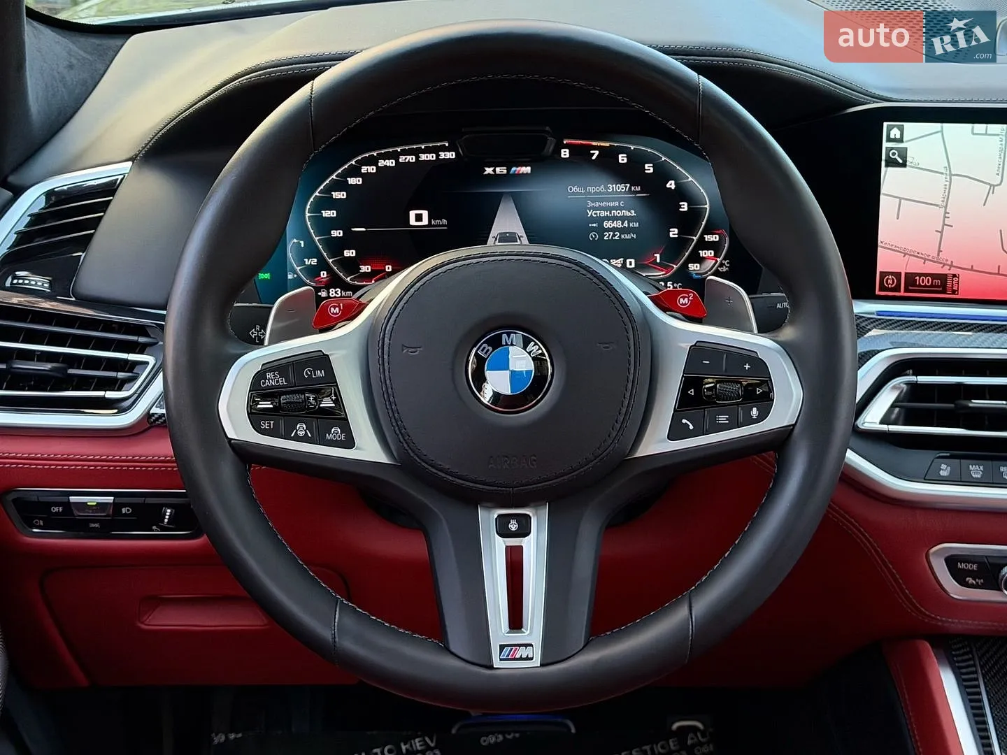 2022 BMW X6 M - мініатюра 62