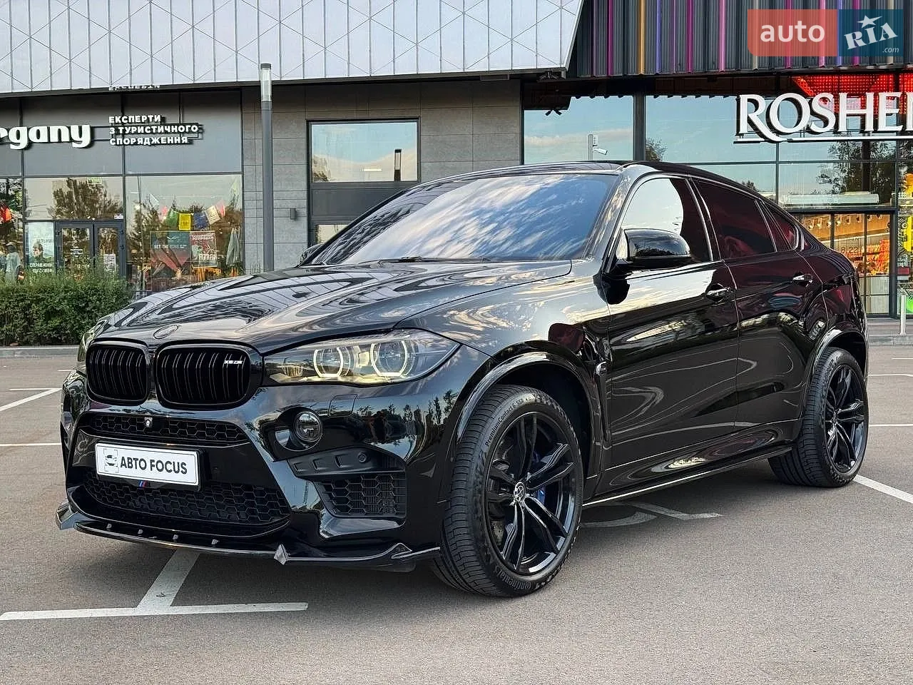 2015 BMW X6 M - мініатюра 4