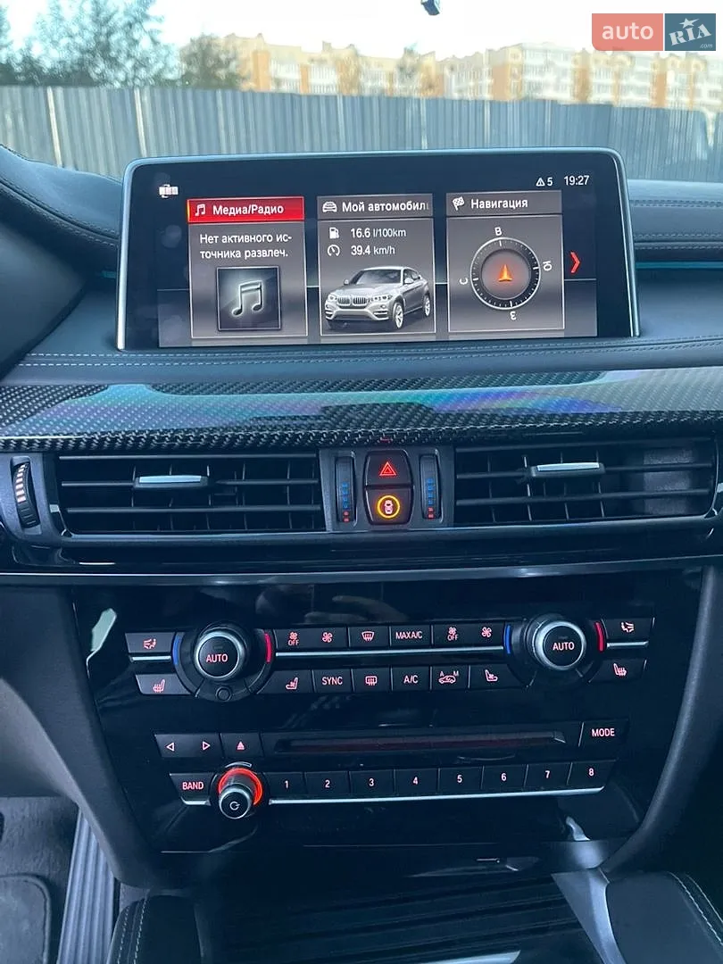 2019 BMW X6 M - мініатюра 24