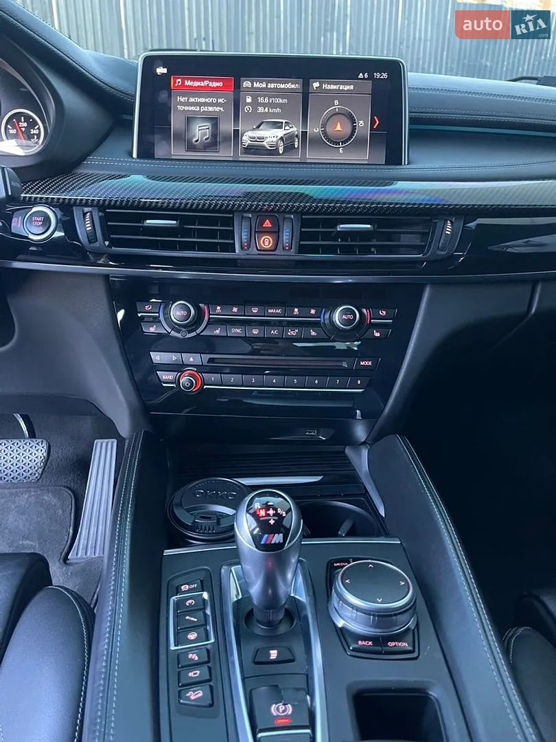 2019 BMW X6 M - мініатюра 23