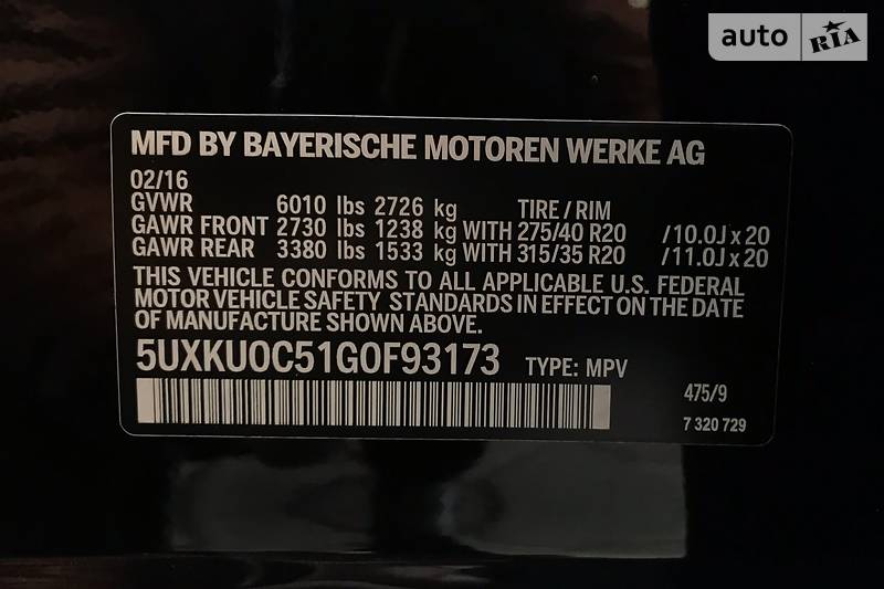 Позашляховик / Кросовер BMW X6 2016 в Києві